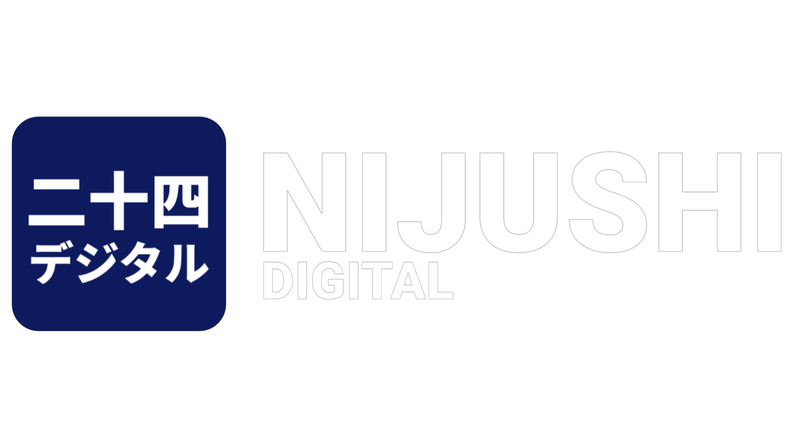 Nijushi